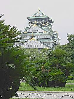 Osaka - Osaka Castle