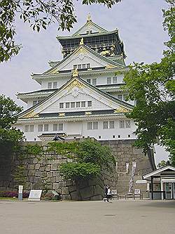 Osaka - Osaka Castle