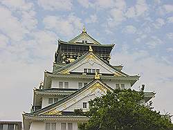 Osaka - Osaka Castle