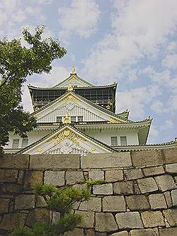 Osaka - Osaka Castle