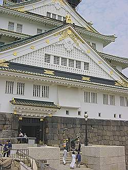 Osaka - Osaka Castle