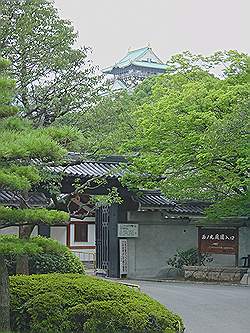 Osaka - Osaka Castle