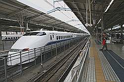 Hiroshima - met de hogesnelheidstrein (shinkansen) van Osaka naar Hiroshima