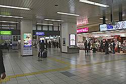 Hiroshima - Hiroshima station