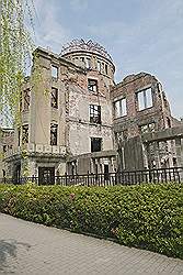 Hiroshima - Atomic Domb Dome; het vroegere Hiroshima Prefectural Industrial Promotion Hall, een voormalig conventiecentrum