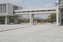 Hiroshima - Hiroshima peace memorial museum