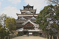 Hiroshima - Hiroshima Castle