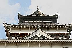 Hiroshima - Hiroshima Castle