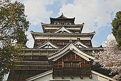 Hiroshima - Hiroshima Castle