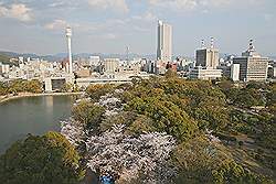 Hiroshima - Hiroshima Castle; uitzicht vanaf de toren