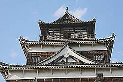 Hiroshima - Hiroshima Castle