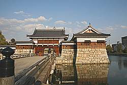 Hiroshima - Hiroshima Castle