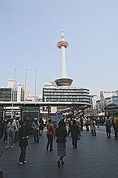 Kyoto - Kyoto Tower