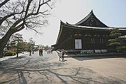 Kyoto - de Sanjusangendo tempel