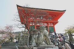 Kyoto - Kiyomizu-dera tempel