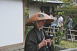 Kyoto - Chionin Tempel