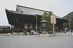 Kyoto - Chionin Tempel