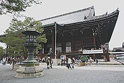 Kyoto - Chionin Tempel