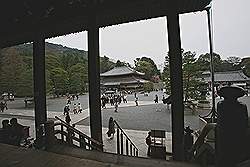 Kyoto - Chionin Tempel