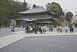 Kyoto - Chionin Tempel