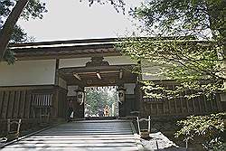 Koyasan - ingang van de Kongobuji tempel