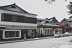 Koyasan