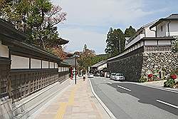 Koyasan