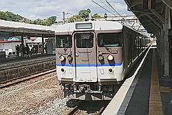 Miyajima - vanuit Hiroshima naar Miyajima met de JR trein