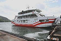 Miyajima - de ferry boot