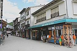 Miyajima - straatbeeld