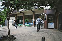 Miyajima - station van de kabelbaan
