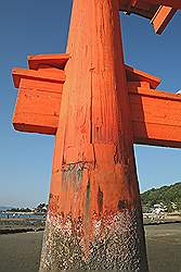 Miyajima - de torii van de Itsukushima tempel