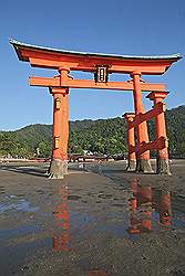 Miyajima - de torii van de Itsukushima tempel