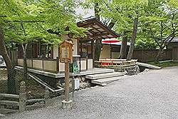 Nara - theehuis