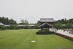 Nara - de Todai-ji tempel; uitzicht vanaf de tempel