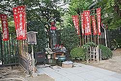 Asakusa