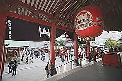 Tokio - Asakusa