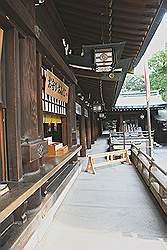 Meiji tempel