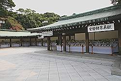 Meiji tempel