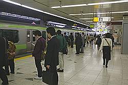 Shibuja - metrostation
