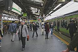 Shinjuku - station