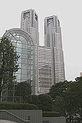 Shinjuku - gebouw van de 'Tokyo Metropolitan government'