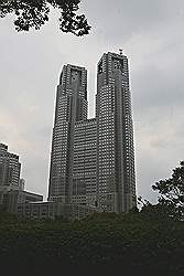 Shinjuku - gebouw van de 'Tokyo Metropolitan government'