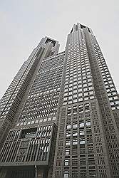 Shinjuku - gebouw van de 'Tokyo Metropolitan government'