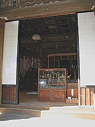 Kamakura - Daigyoji tempel