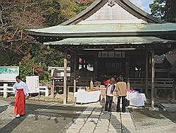 Kamakura - Kamakuragu Shrine