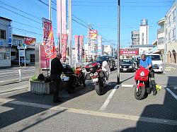 Yonezawa