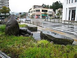 Nagaoke - Nikko