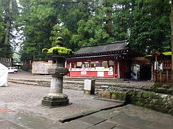 Nagaoke - Nikko