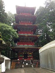 Nagaoke - Nikko